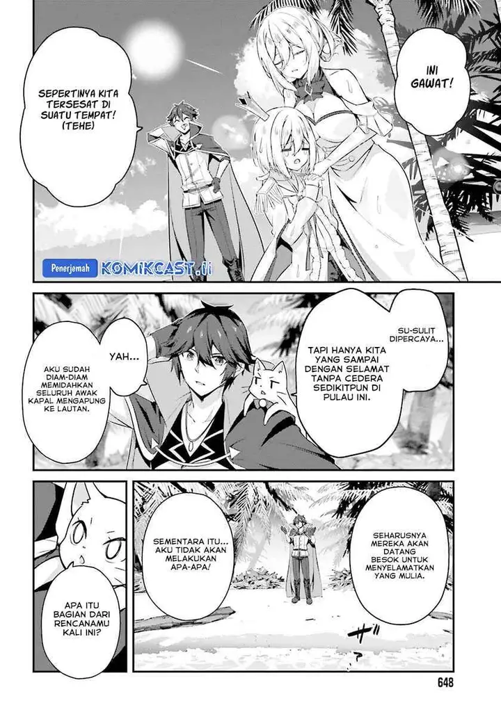 image-komik-the-incompetent-prince-who-has-been-banished-wants-to-hide-his-abilities-chapter-32-5/18