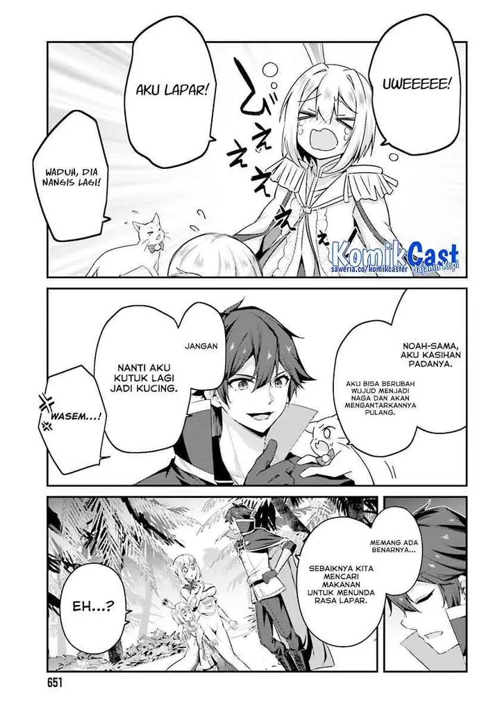 image-komik-the-incompetent-prince-who-has-been-banished-wants-to-hide-his-abilities-chapter-32-8/18