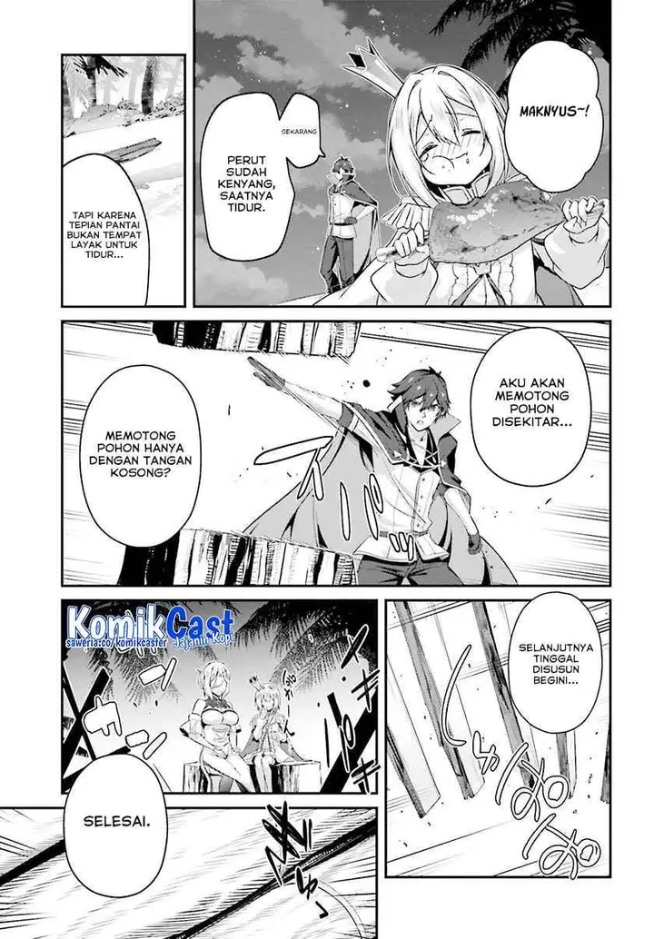 image-komik-the-incompetent-prince-who-has-been-banished-wants-to-hide-his-abilities-chapter-32-10/18