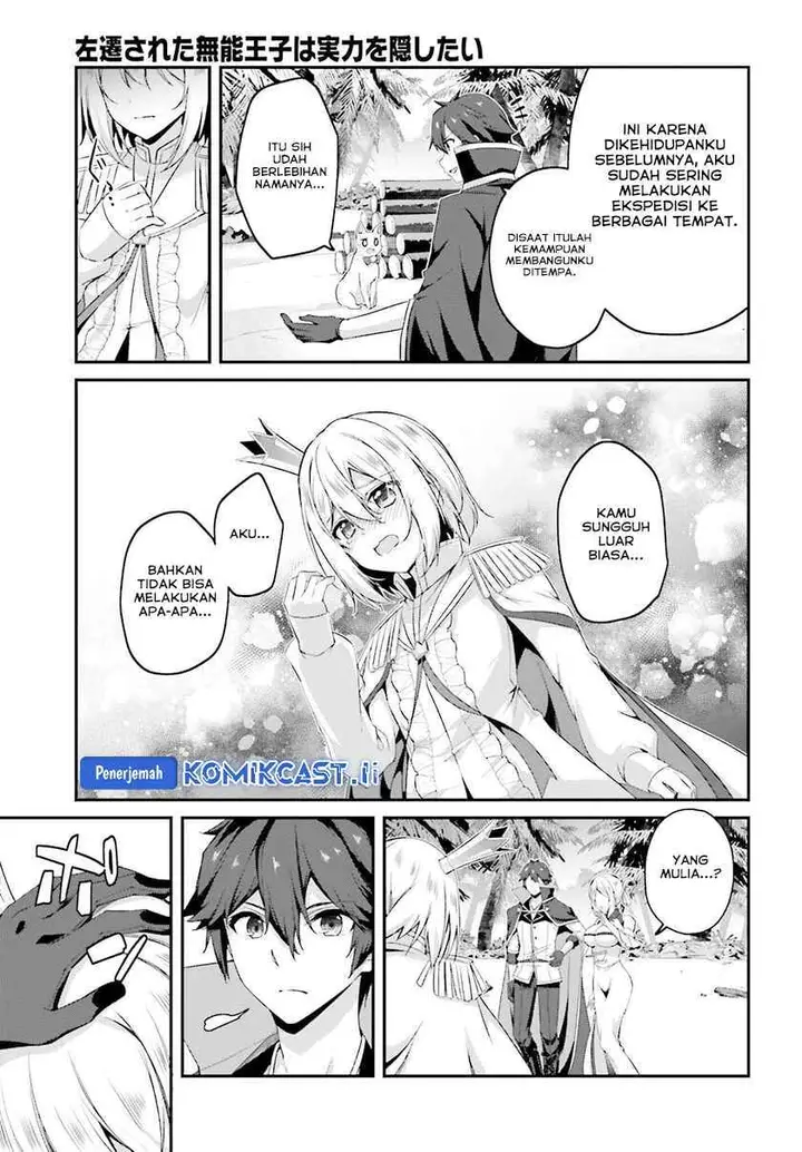 image-komik-the-incompetent-prince-who-has-been-banished-wants-to-hide-his-abilities-chapter-32-12/18