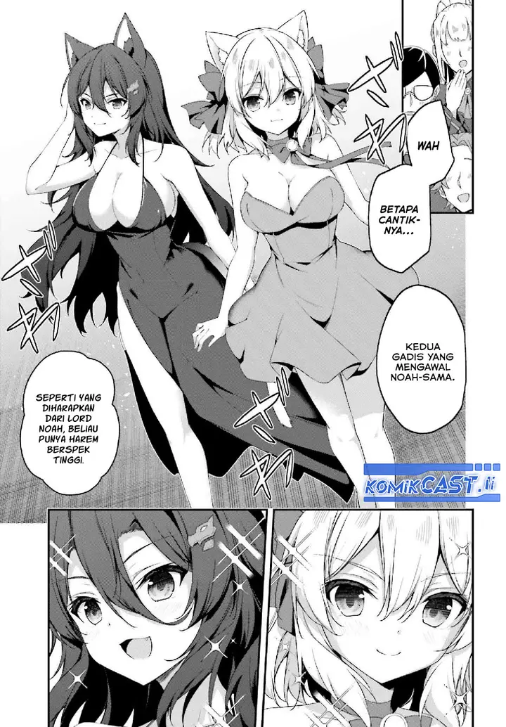 image-komik-the-incompetent-prince-who-has-been-banished-wants-to-hide-his-abilities-chapter-33-4/36