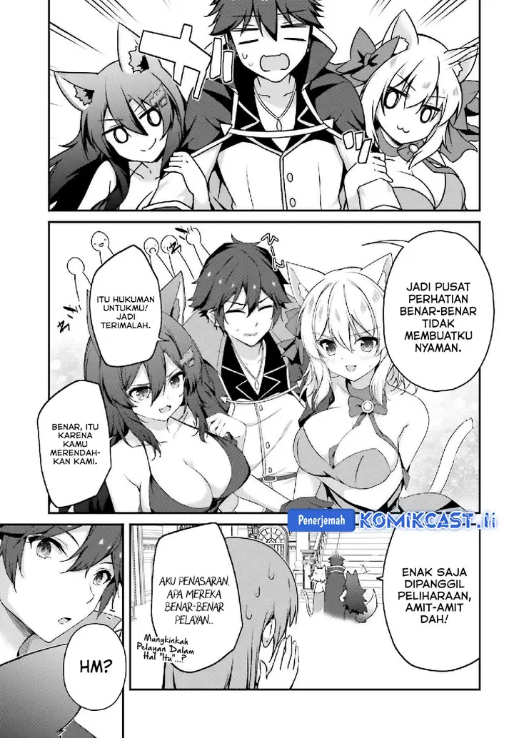image-komik-the-incompetent-prince-who-has-been-banished-wants-to-hide-his-abilities-chapter-33-6/36