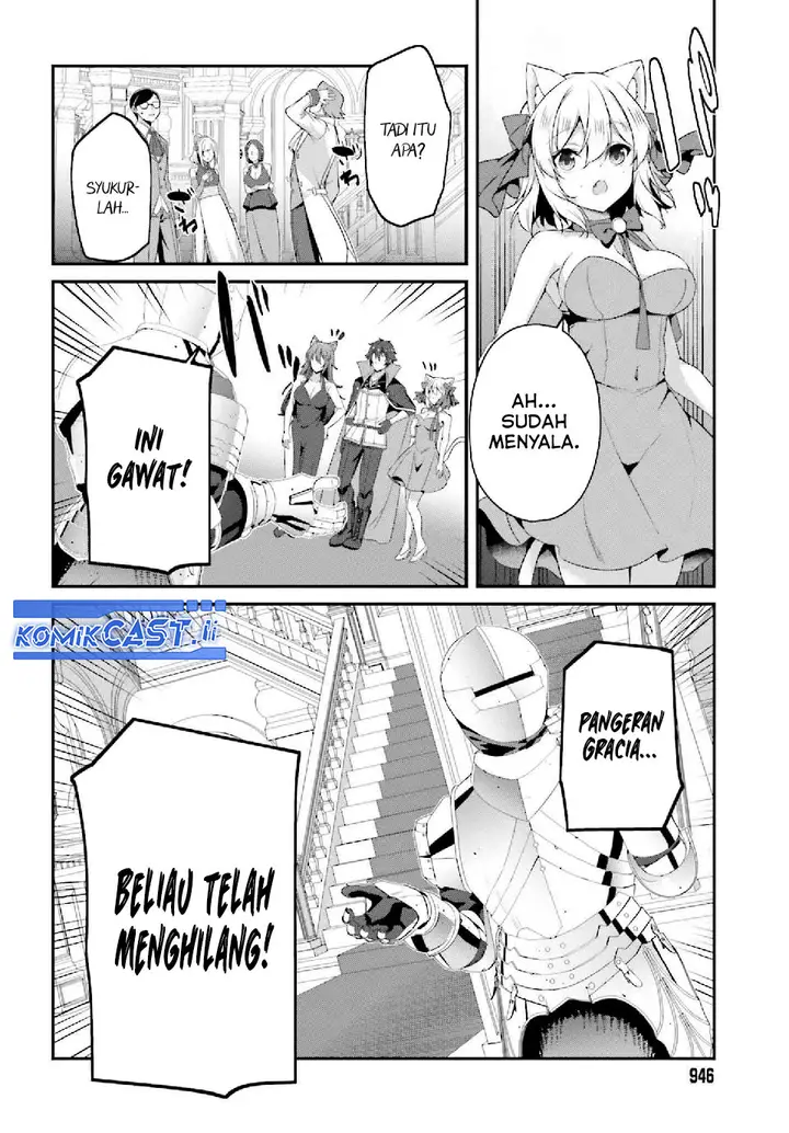 image-komik-the-incompetent-prince-who-has-been-banished-wants-to-hide-his-abilities-chapter-33-9/36
