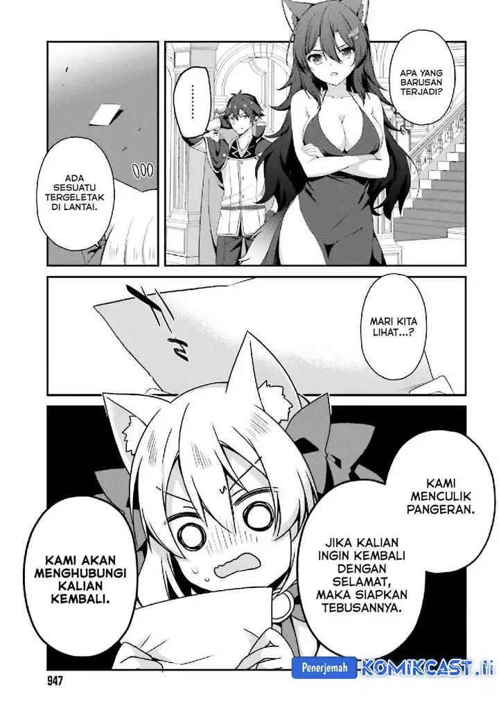 image-komik-the-incompetent-prince-who-has-been-banished-wants-to-hide-his-abilities-chapter-33-10/36