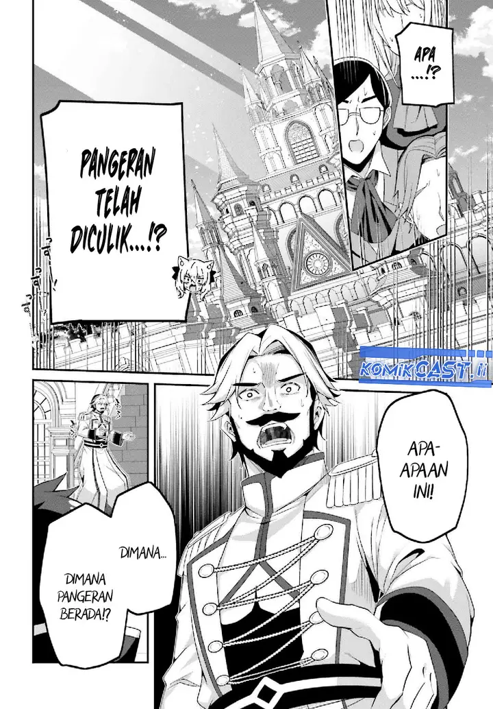 image-komik-the-incompetent-prince-who-has-been-banished-wants-to-hide-his-abilities-chapter-33-11/36