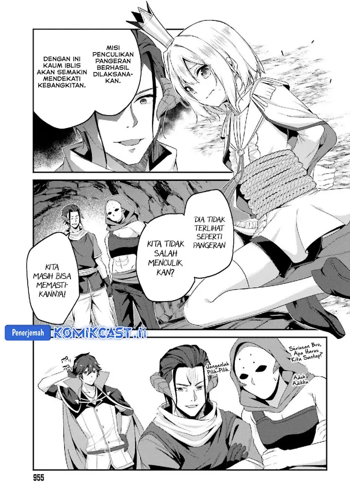 image-komik-the-incompetent-prince-who-has-been-banished-wants-to-hide-his-abilities-chapter-33-18/36