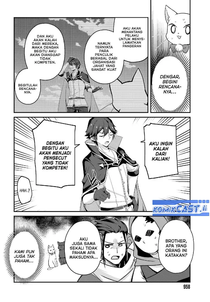 image-komik-the-incompetent-prince-who-has-been-banished-wants-to-hide-his-abilities-chapter-33-21/36