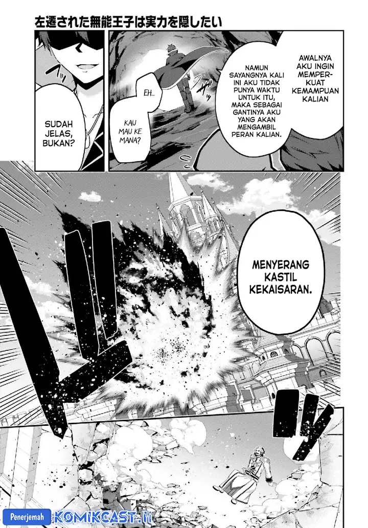 image-komik-the-incompetent-prince-who-has-been-banished-wants-to-hide-his-abilities-chapter-33-22/36