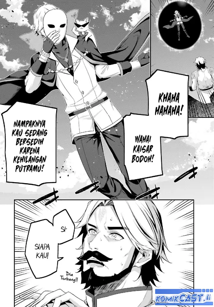 image-komik-the-incompetent-prince-who-has-been-banished-wants-to-hide-his-abilities-chapter-33-23/36