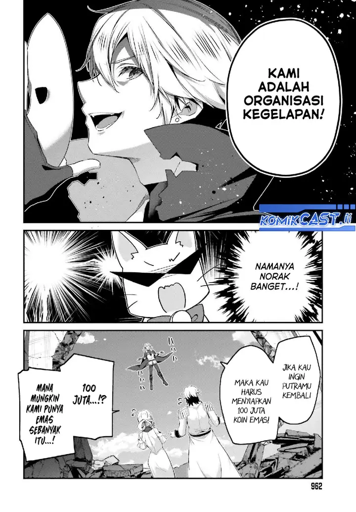 image-komik-the-incompetent-prince-who-has-been-banished-wants-to-hide-his-abilities-chapter-33-25/36