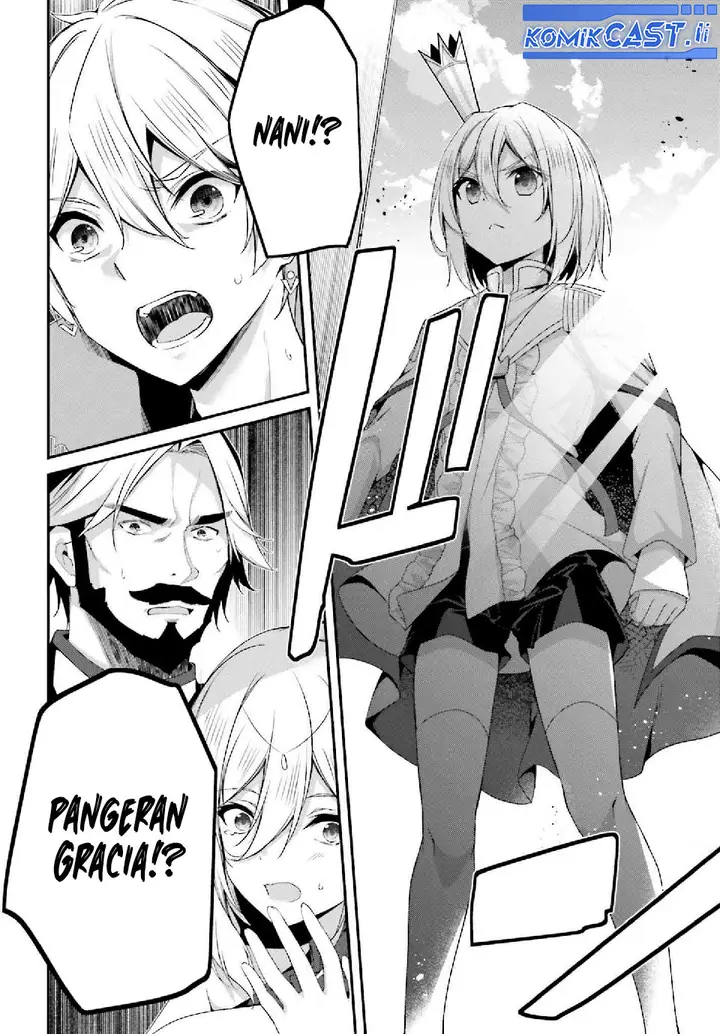 image-komik-the-incompetent-prince-who-has-been-banished-wants-to-hide-his-abilities-chapter-33-29/36