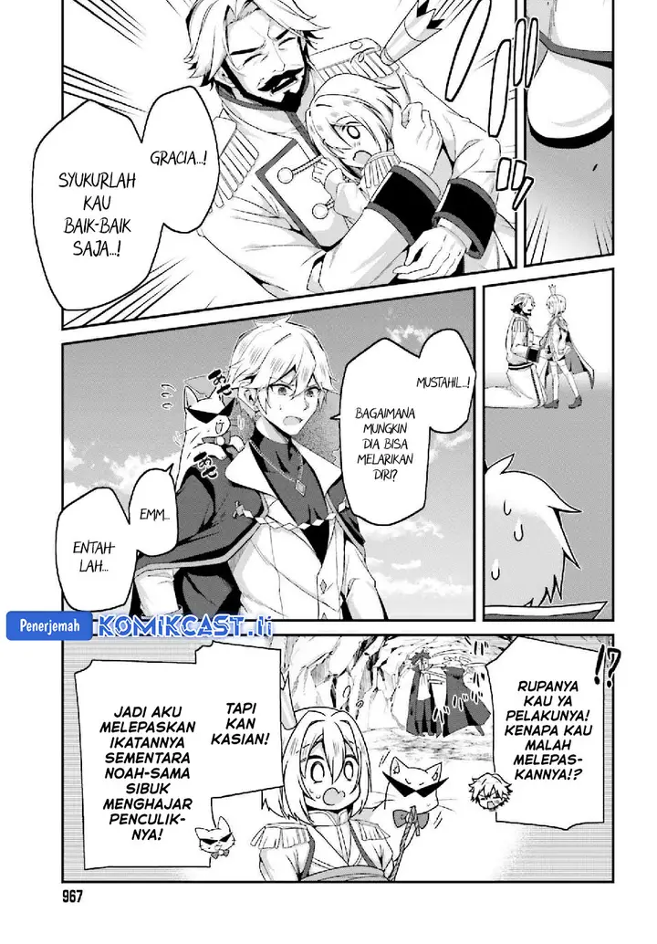 image-komik-the-incompetent-prince-who-has-been-banished-wants-to-hide-his-abilities-chapter-33-30/36