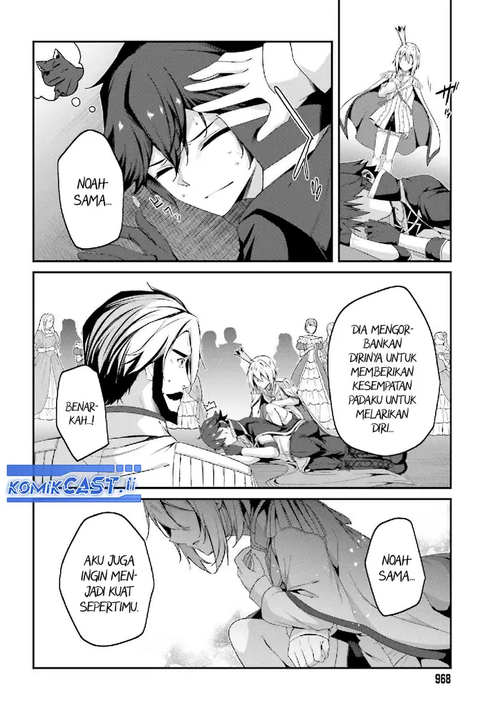 image-komik-the-incompetent-prince-who-has-been-banished-wants-to-hide-his-abilities-chapter-33-31/36