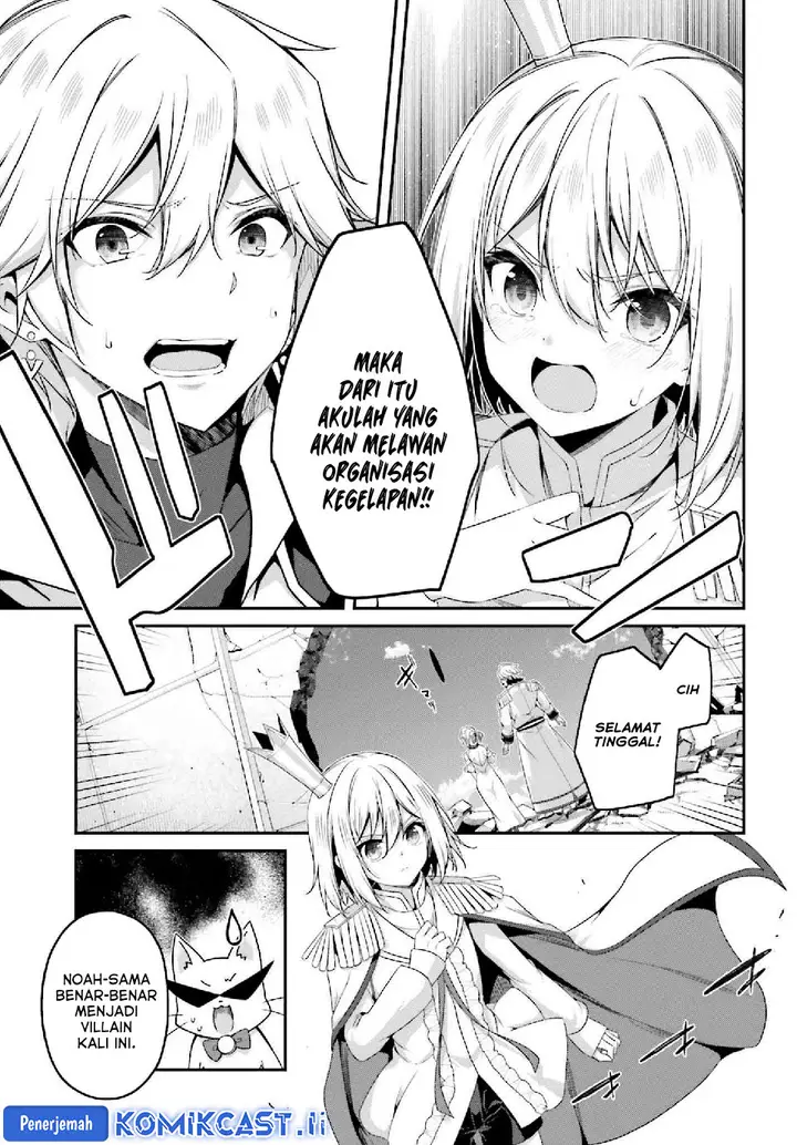 image-komik-the-incompetent-prince-who-has-been-banished-wants-to-hide-his-abilities-chapter-33-32/36