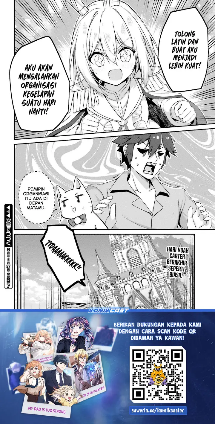 image-komik-the-incompetent-prince-who-has-been-banished-wants-to-hide-his-abilities-chapter-33-35/36