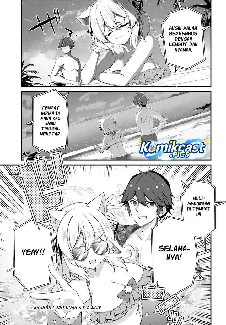 image-komik-the-incompetent-prince-who-has-been-banished-wants-to-hide-his-abilities-chapter-34-2/22