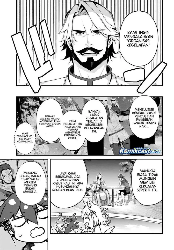 image-komik-the-incompetent-prince-who-has-been-banished-wants-to-hide-his-abilities-chapter-34-6/22