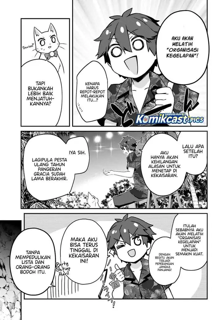 image-komik-the-incompetent-prince-who-has-been-banished-wants-to-hide-his-abilities-chapter-34-8/22