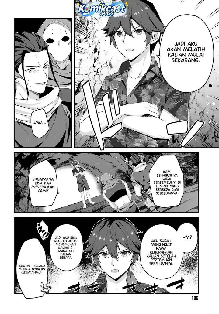 image-komik-the-incompetent-prince-who-has-been-banished-wants-to-hide-his-abilities-chapter-34-9/22