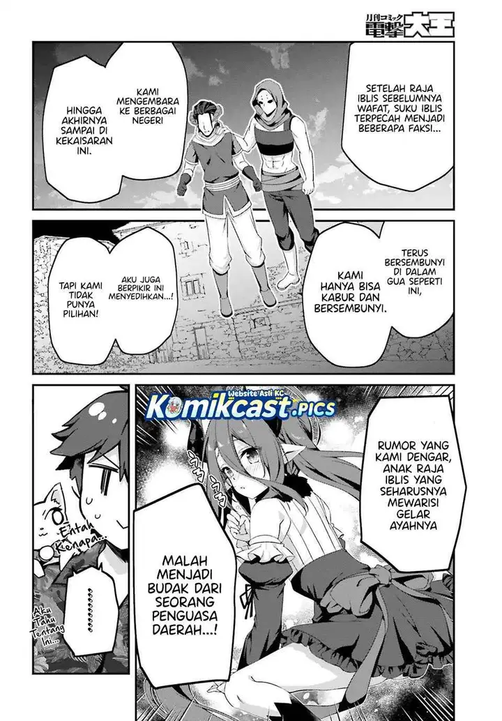 image-komik-the-incompetent-prince-who-has-been-banished-wants-to-hide-his-abilities-chapter-34-11/22