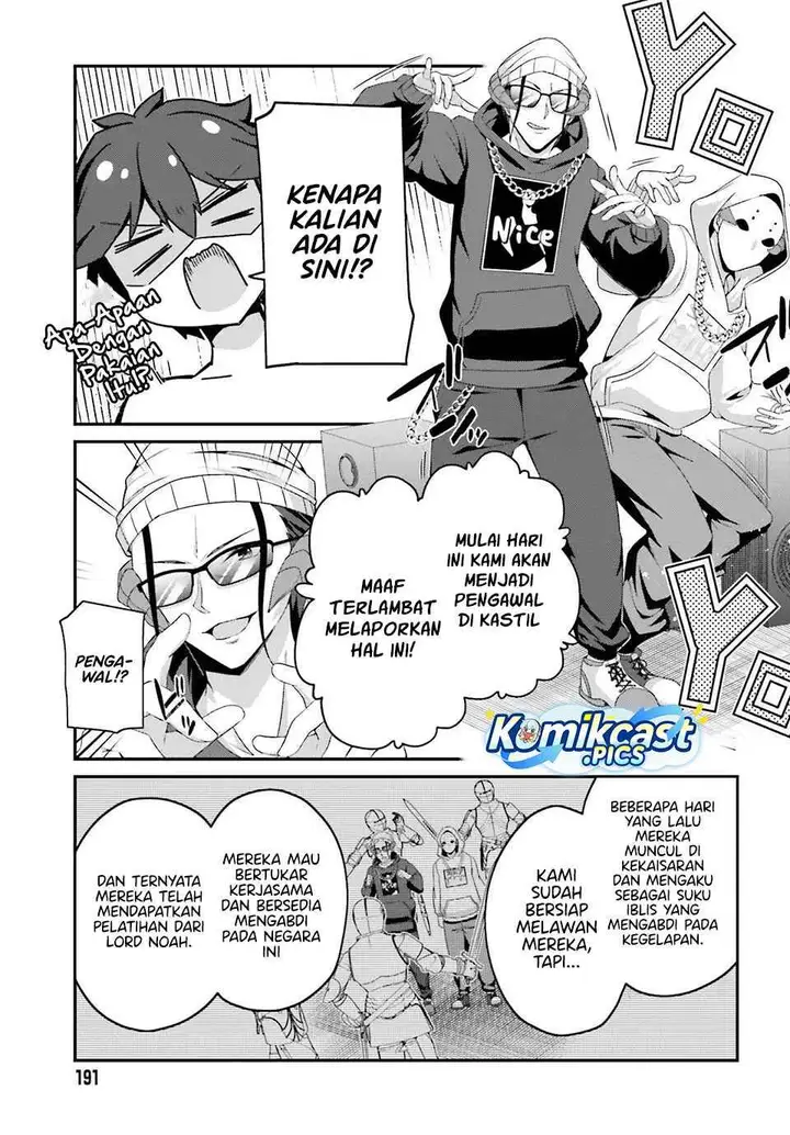 image-komik-the-incompetent-prince-who-has-been-banished-wants-to-hide-his-abilities-chapter-34-14/22