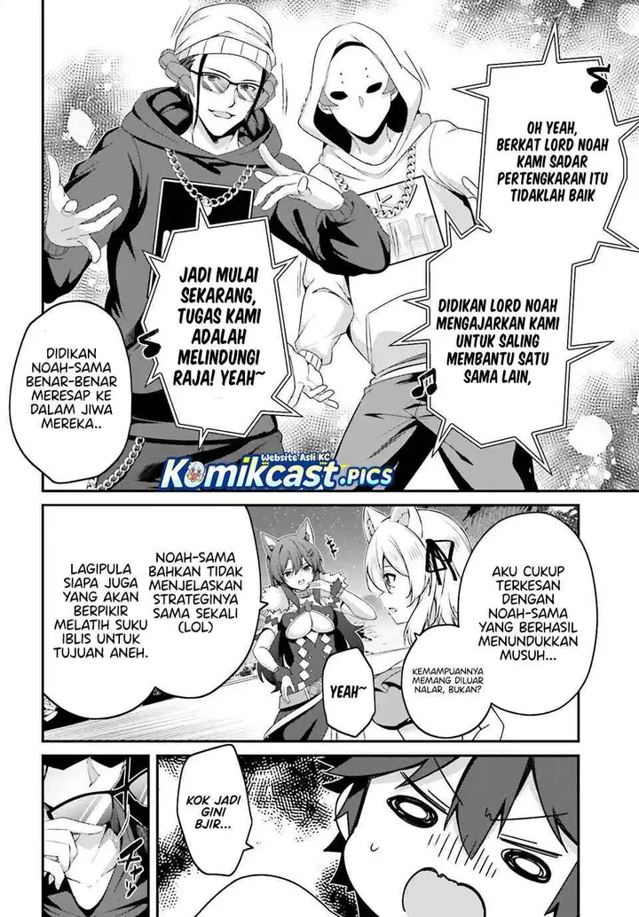 image-komik-the-incompetent-prince-who-has-been-banished-wants-to-hide-his-abilities-chapter-34-15/22