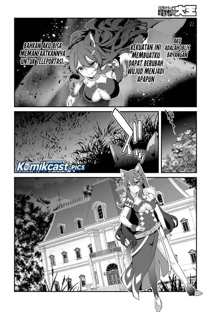 image-komik-the-incompetent-prince-who-has-been-banished-wants-to-hide-his-abilities-chapter-34-19/22