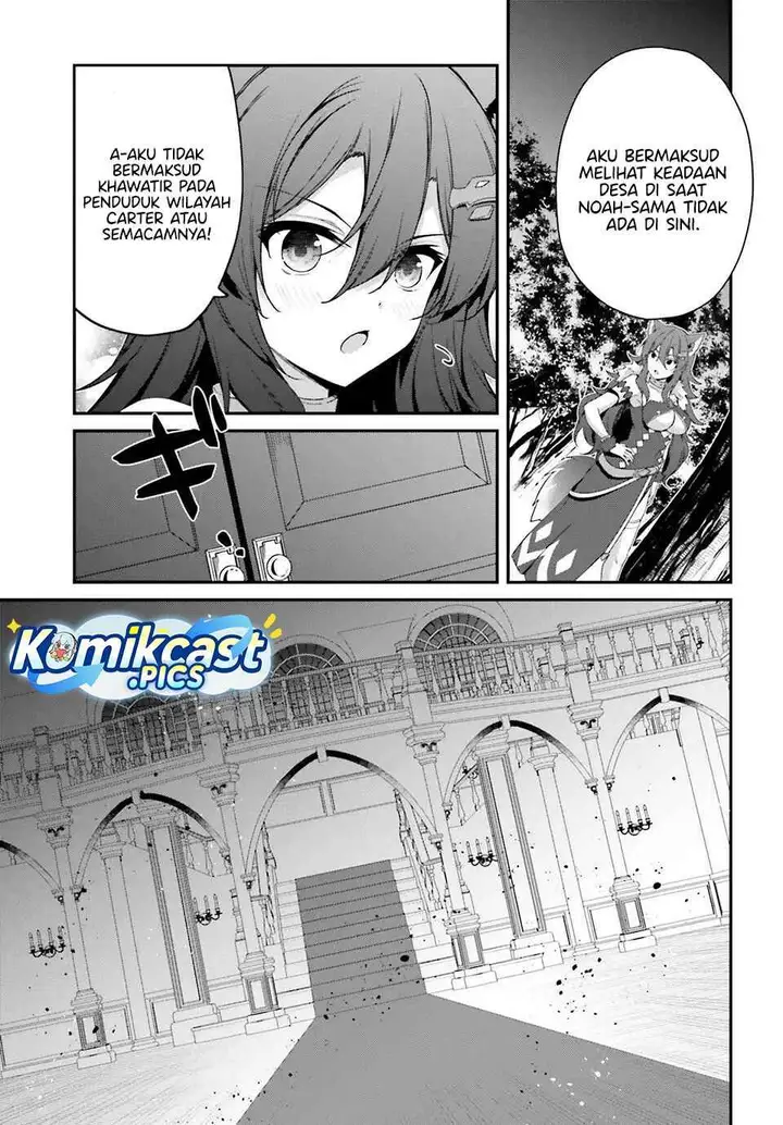 image-komik-the-incompetent-prince-who-has-been-banished-wants-to-hide-his-abilities-chapter-34-20/22