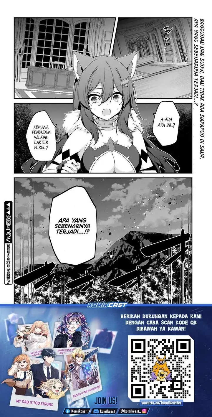 image-komik-the-incompetent-prince-who-has-been-banished-wants-to-hide-his-abilities-chapter-34-21/22