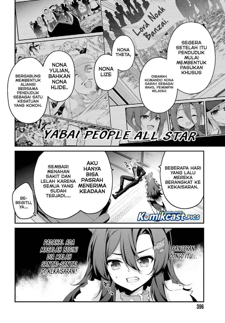 image-komik-the-incompetent-prince-who-has-been-banished-wants-to-hide-his-abilities-chapter-35-5/27