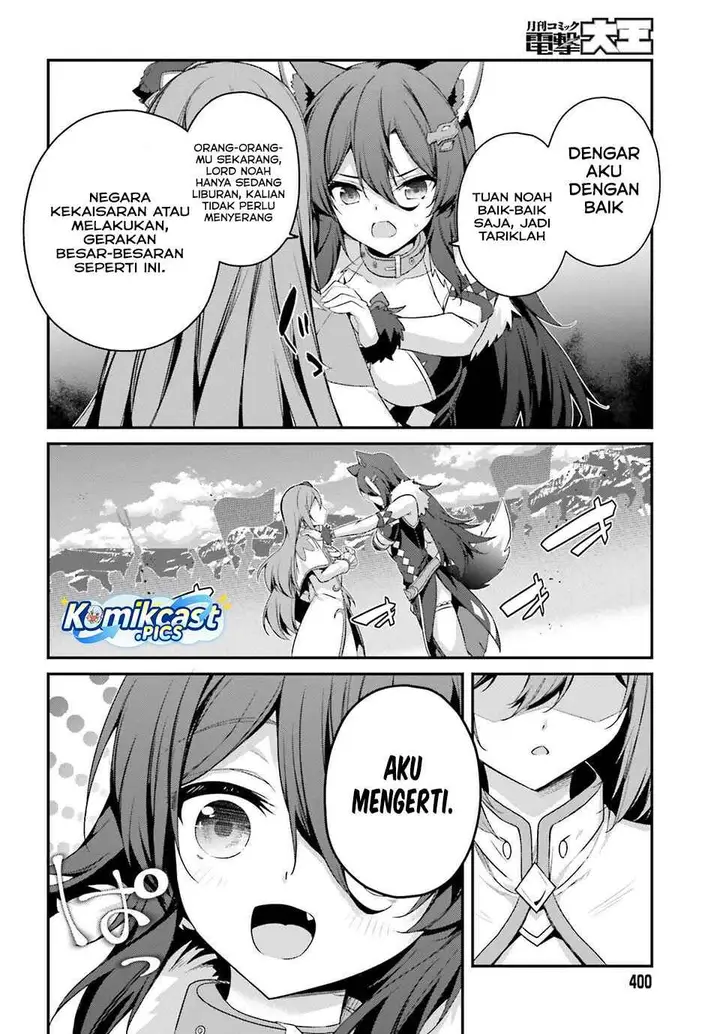 image-komik-the-incompetent-prince-who-has-been-banished-wants-to-hide-his-abilities-chapter-35-9/27