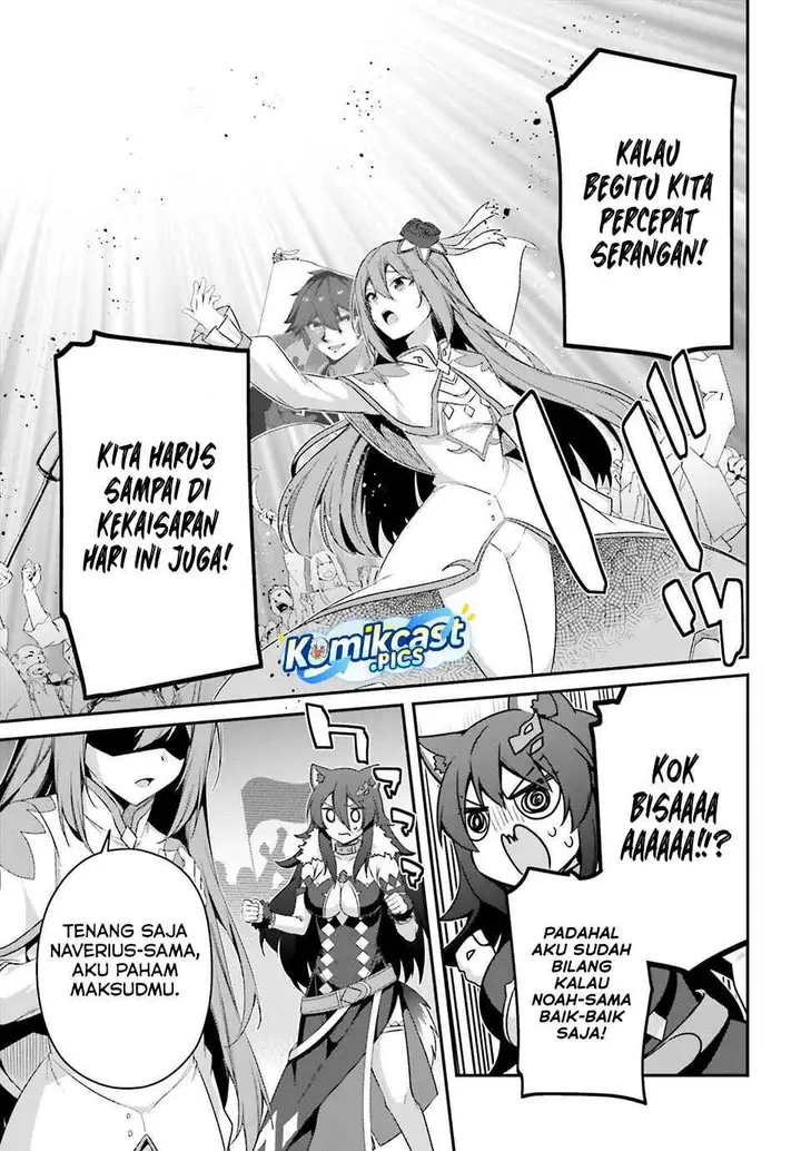 image-komik-the-incompetent-prince-who-has-been-banished-wants-to-hide-his-abilities-chapter-35-10/27