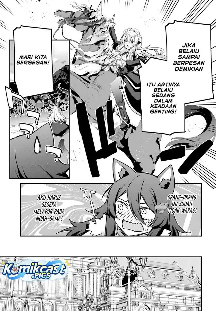 image-komik-the-incompetent-prince-who-has-been-banished-wants-to-hide-his-abilities-chapter-35-12/27
