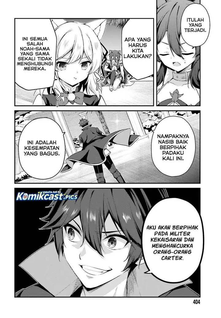 image-komik-the-incompetent-prince-who-has-been-banished-wants-to-hide-his-abilities-chapter-35-13/27