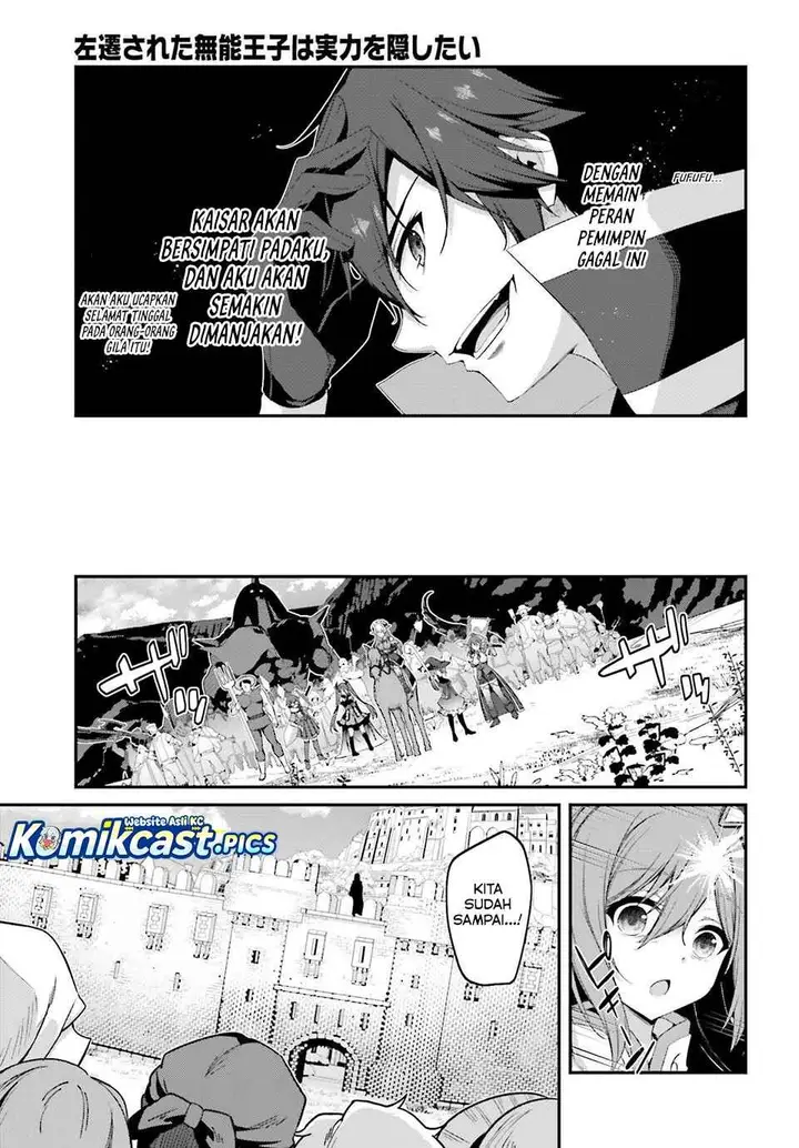 image-komik-the-incompetent-prince-who-has-been-banished-wants-to-hide-his-abilities-chapter-35-18/27