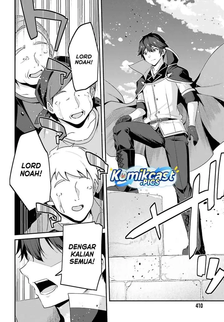 image-komik-the-incompetent-prince-who-has-been-banished-wants-to-hide-his-abilities-chapter-35-19/27
