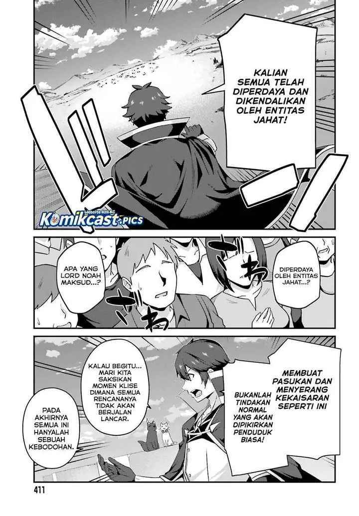 image-komik-the-incompetent-prince-who-has-been-banished-wants-to-hide-his-abilities-chapter-35-20/27