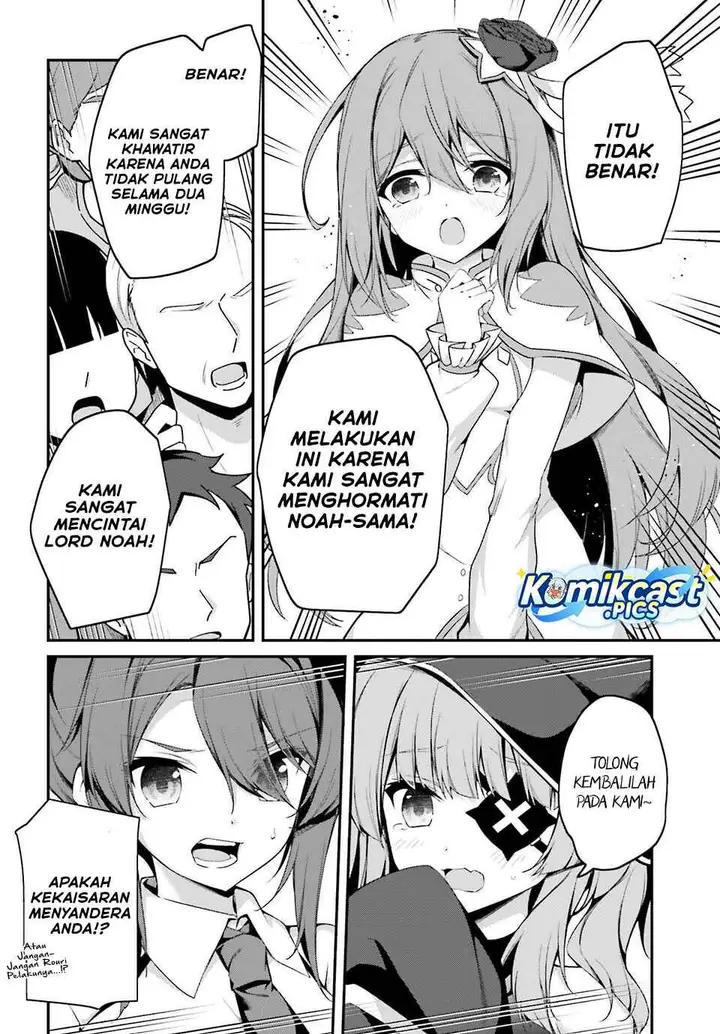 image-komik-the-incompetent-prince-who-has-been-banished-wants-to-hide-his-abilities-chapter-35-21/27
