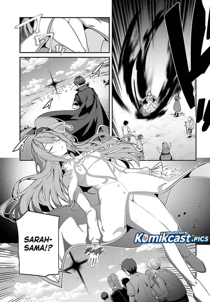 image-komik-the-incompetent-prince-who-has-been-banished-wants-to-hide-his-abilities-chapter-35-24/27