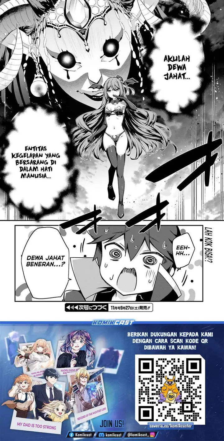 image-komik-the-incompetent-prince-who-has-been-banished-wants-to-hide-his-abilities-chapter-35-26/27