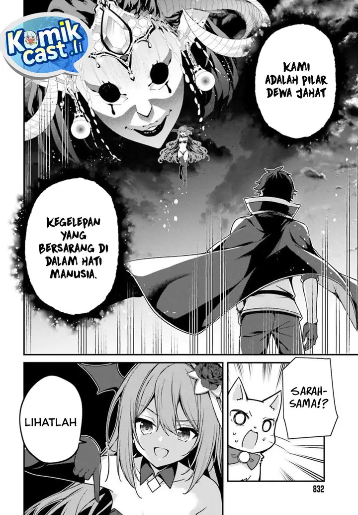 image-komik-the-incompetent-prince-who-has-been-banished-wants-to-hide-his-abilities-chapter-36-1/30