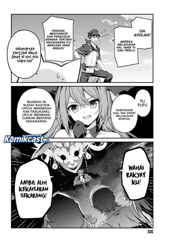 image-komik-the-incompetent-prince-who-has-been-banished-wants-to-hide-his-abilities-chapter-36-5/30