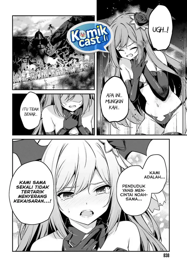 image-komik-the-incompetent-prince-who-has-been-banished-wants-to-hide-his-abilities-chapter-36-7/30