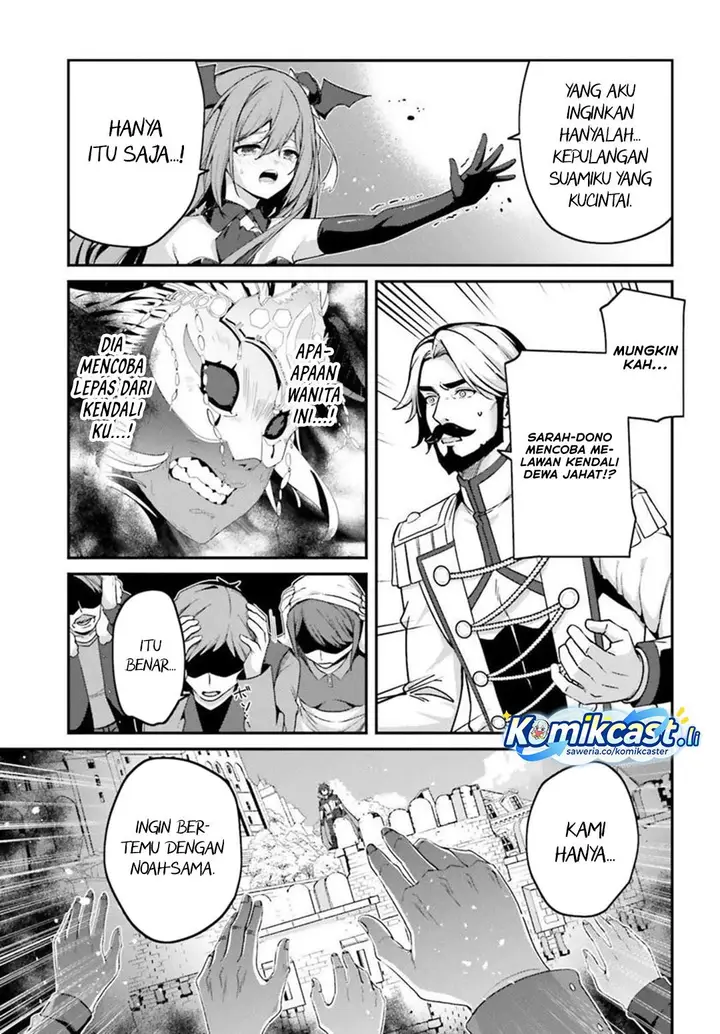 image-komik-the-incompetent-prince-who-has-been-banished-wants-to-hide-his-abilities-chapter-36-8/30