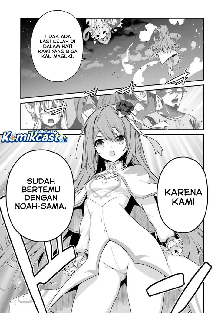 image-komik-the-incompetent-prince-who-has-been-banished-wants-to-hide-his-abilities-chapter-36-14/30