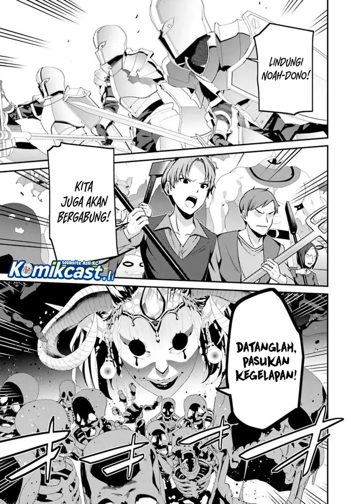 image-komik-the-incompetent-prince-who-has-been-banished-wants-to-hide-his-abilities-chapter-36-16/30