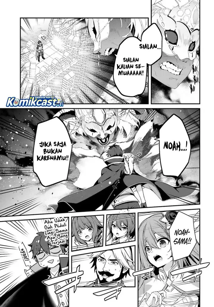 image-komik-the-incompetent-prince-who-has-been-banished-wants-to-hide-his-abilities-chapter-36-20/30