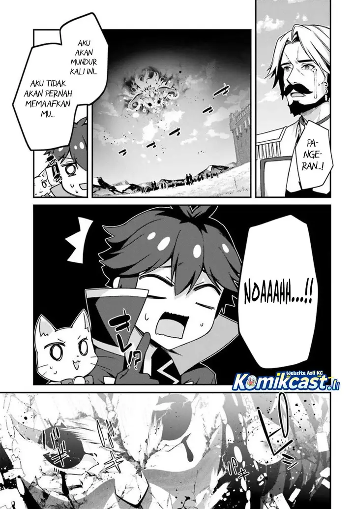 image-komik-the-incompetent-prince-who-has-been-banished-wants-to-hide-his-abilities-chapter-36-22/30