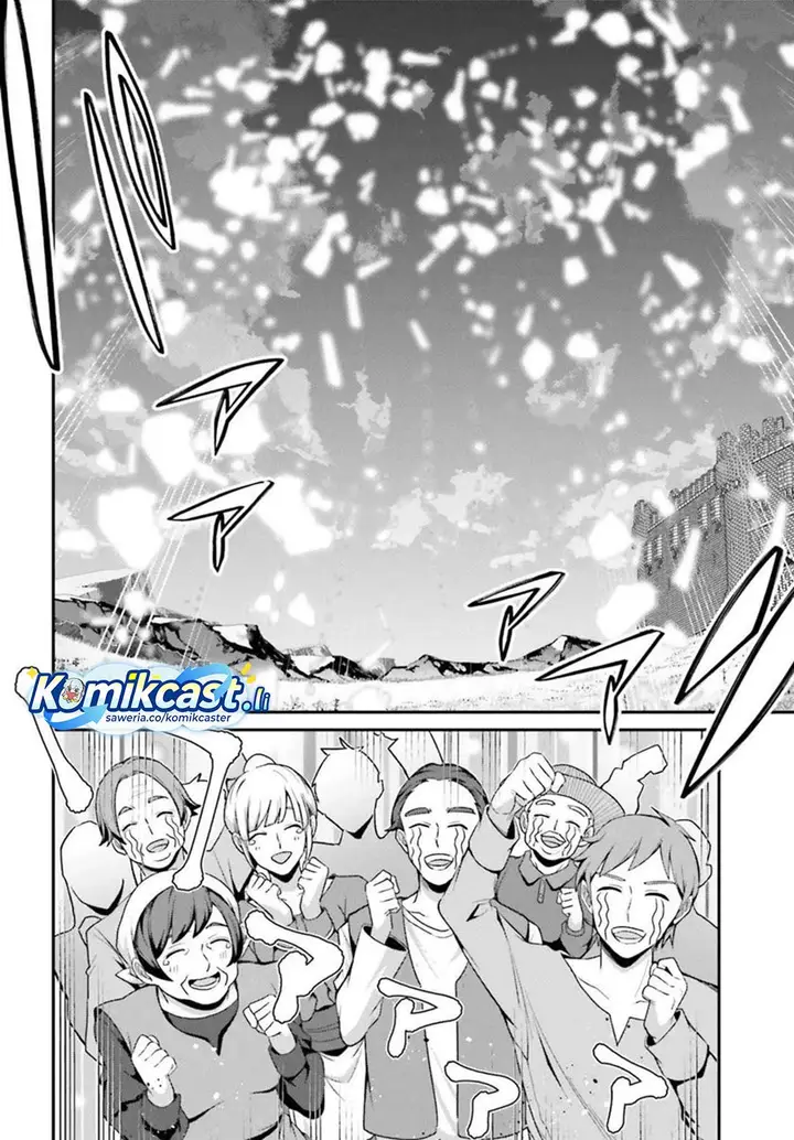 image-komik-the-incompetent-prince-who-has-been-banished-wants-to-hide-his-abilities-chapter-36-23/30