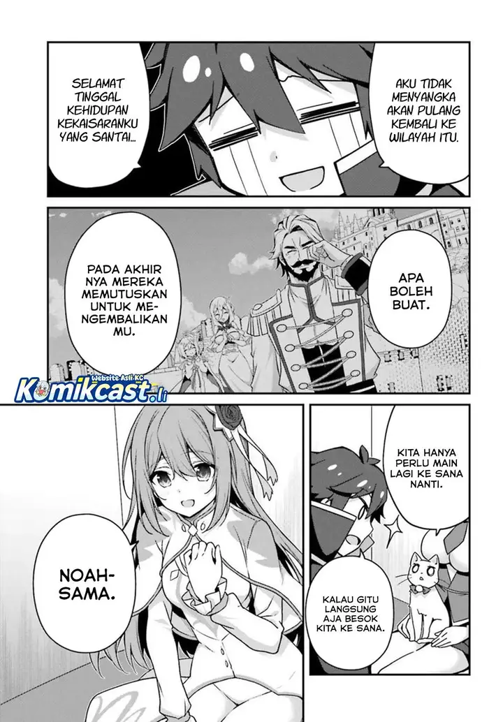 image-komik-the-incompetent-prince-who-has-been-banished-wants-to-hide-his-abilities-chapter-36-26/30